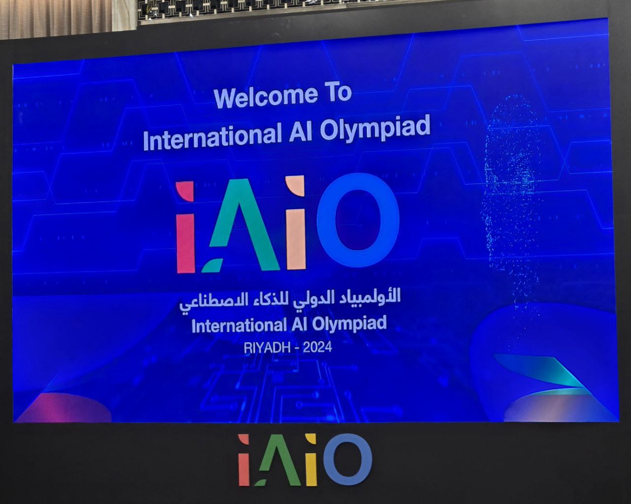 IAIO-2024 — Riyadh - Arabia Saudita, Septiembre de 2024