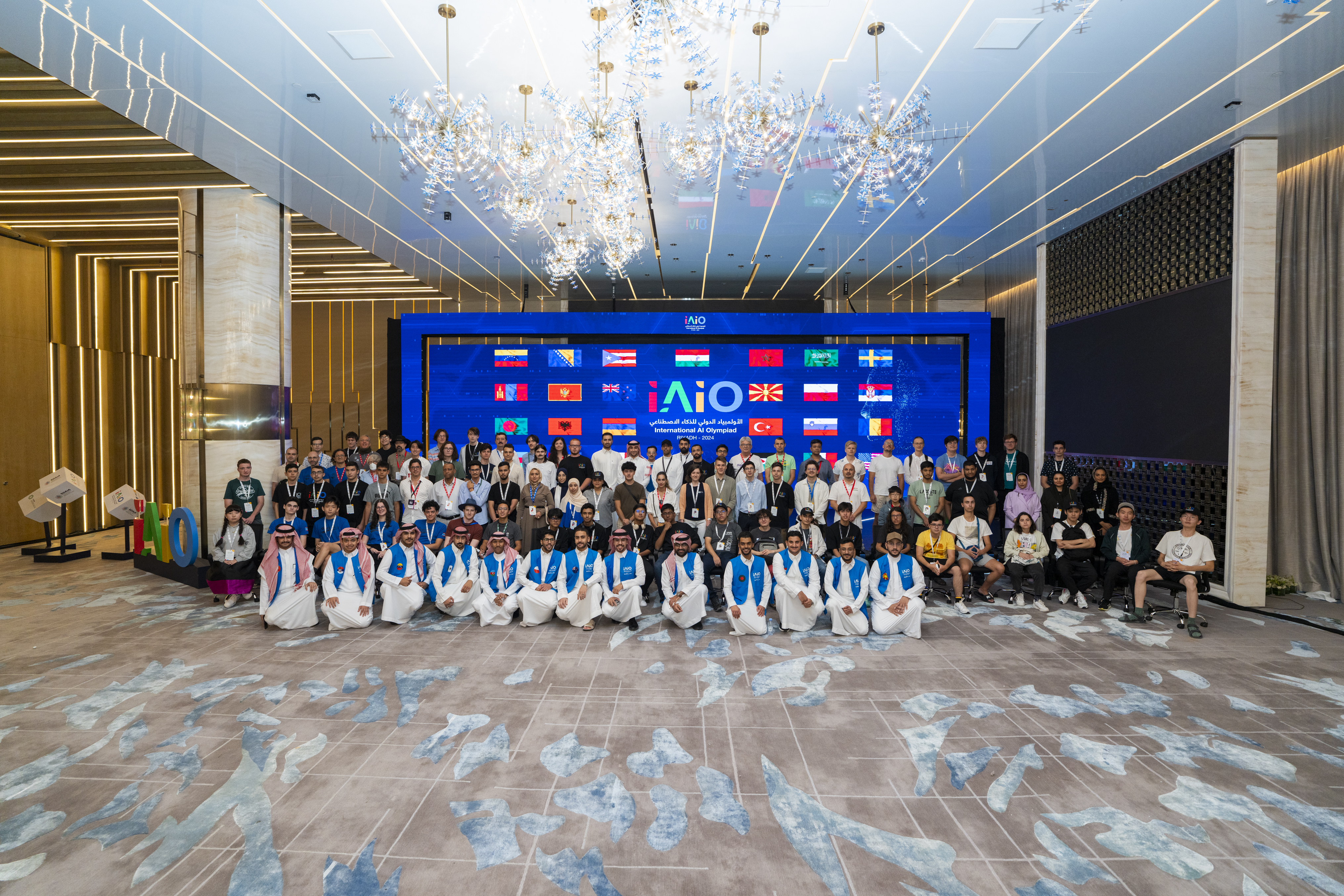 IAIO 2024 — Riyadh - Arabia Saudita, Septiembre de 2024